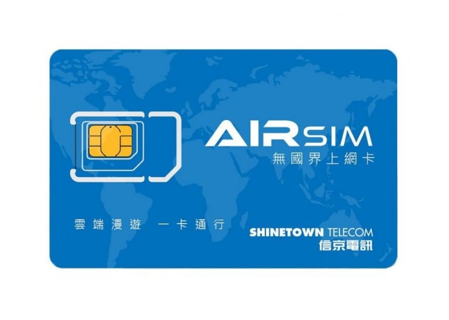 AirSIM: Reusable overseas data SIM card that's good for travel - THE STRAITS TIMES